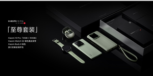 Nuovo Smartphone Xiao Mi 13 <span class=keywords><strong>Pro</strong></span> 5G, SN8 Gen2, 12GB+256GB, Android 12, Ricarica Super Veloce 120W, Batteria 4820mAh, Fotocamera Avanzata - Product Image 5