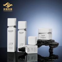 Ensemble de flacons et pots cosmétiques de luxe FUYAO pour soins de la peau : flacon pompe en verre pour toner et lotion (50g, 30ml, 100ml, 120ml) et pot vide pour crème visage