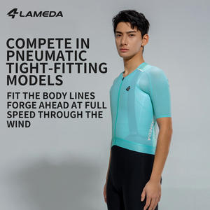 Maglia da Ciclismo Estiva Ultra Leggera da Uomo, Manica Senza Cuciture, Traspirante in Rete, Maglia da Arrampicata ad Asciugatura Rapida, Etichetta Bianca - Product Image 2