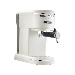 Midea Espresso <b>Machine</b> 15bar Semi <b>Automatic</b> With Steam Wand For <b>Coffee</b> Making - Product Image 2