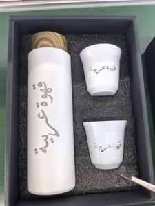 In magazzino 80ml Espresso tazza di caffè Set Thermos consegna rapida con scrittura arabica bicchieri In acciaio inox - Product Image 6