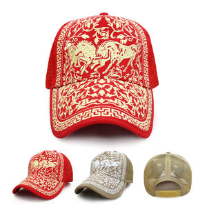 Casquette Trucker Entièrement Brodé(e) avec Logo Personnalisé, Dos en Maille, Fermeture Snapback pour Hommes et Femmes, Faible MOQ, Expédition Rapide, Respirante, Haute Qualité - Product Image 2