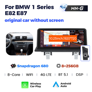 NaviFly เครื่องเสียงติดรถยนต์ระบบแอนดรอยด์รุ่นใหม่ล่าสุดสำหรับรถยนต์ BMW ซีรีส์ 1 รุ่น E81 E82 E87 E88 120i ปี 2005-2011 ความละเอียดหน้าจอ 1920*720 ชิปประมวลผล Snapdragon <span class=keywords><strong>680</strong></span> รองรับ BT5.0 DSP WIFI GPS - Product Image 2
