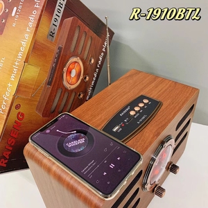 Cũ retro máy tính để bàn đài phát thanh cổ điển FM AM SW đa băng tần hộp gỗ không dây <span class=keywords><strong>internet</strong></span> radio loa với BT và USB TF khe cắm - Product Image 6