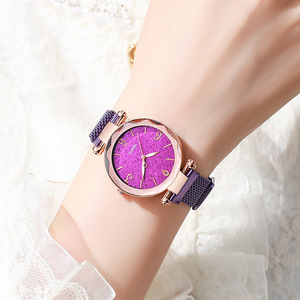 Reloj de Mujer Starry Sky con Correa Magnética, Cuarzo Brillante, Moderno y Elegante - Product Image 3