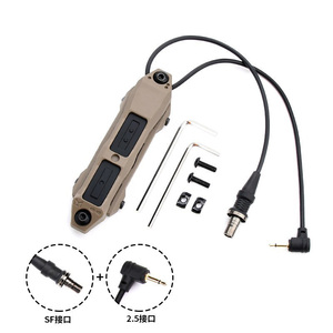 Dual-Button <b>Remote</b> Pressure <b>Switch</b> Nylon Construction SF + 2.5mm Plug 20MM Mount Flashlight Control Black/Tan Options - Product Image 5