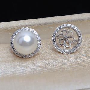 Conjunto de Pendientes de Cristal con Colgante de Girasol de Plata S925, Accesorios de Joyería DIY, Producto Semiterminado 1305 - Product Image 4