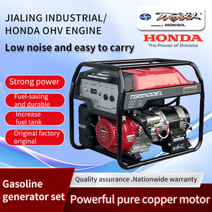 Jialing 5KW/6.25KVA Generator Bensin Portabel Berkualitas Tinggi Daya Besar Konsumsi Bahan Bakar Rendah EG6500EL GX390 50Hz - Product Image 2