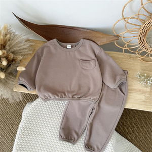 Set Due Pezzi Personalizzato con Logo in Bambù per Bambini e Bambine, Abbigliamento Estivo Neutro per Neonati e Bambini - Product Image 1