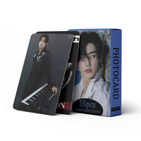 Nouvelles cartes photo KPOP 2026, 55 pièces/boîte, Stray Kids  "DOIT" SKZ STAY, cartes Lomo, cartes de soutien pour les fans, cartes LOMO, cartes photo Stray Kids