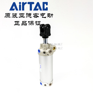 Cylindre à pince AirTAC MCKA63X100SY, série standard, corps en acier pneumatique - Product Image 4