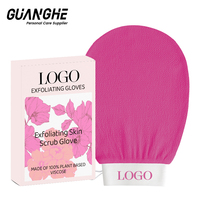 Gants de bain exfoliants en viscose, double face, design tendance, soin de la peau, modèle Guanghe BG-01 de Liaoning
