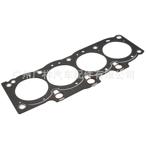 Toyota Cylinder Head <b>Gasket</b> 11115-74030 11115-79015 Std Size For Camry 3SFE Engine Automotive Parts - Product Image 5