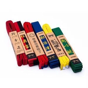 Cintura per Esami di Taekwondo, Nastro per Karate, Cintura di Promozione, Cintura Ricamata con Lettere Personalizzate all'Ingrosso - Product Image 1