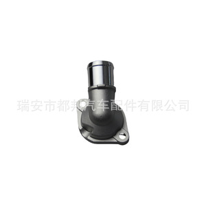 Manguera de Refrigerante Sq-Dubang 25613-27000 para Hyundai Kia SQ-21274, Pieza de Repuesto para el Sistema de Agua - Product Image 3
