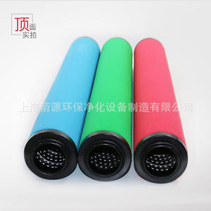 Élément de filtre à air comprimé de précision O90Q, élément de filtre de pipeline de sécheur 060P 090S - Série de filtres à air - Product Image 3