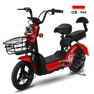 Sepeda Listrik dengan Dua Roda - Product Image 1