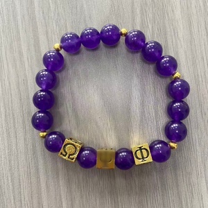 <span class=keywords><strong>Bracelet</strong></span> de fraternité perlé pour homme, perles de verre violettes et dorées, <span class=keywords><strong>bracelet</strong></span> élastique avec pendentif perlé pour <span class=keywords><strong>Liberty</strong></span> Gifts LINK Iota - Product Image 5