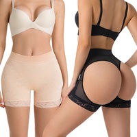 Shorty sculptant haute compression en dentelle, rehausseur de hanches et fessiers, avec ouverture pour le bas du dos