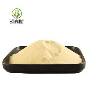 Suplemen kesehatan ekstrak kedelai alami bubuk <span class=keywords><strong>Isoflavone</strong></span> kedelai 40% <span class=keywords><strong>Isoflavone</strong></span> - Product Image 3