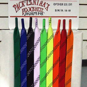 Cordones para Patines de Hockey en Línea de 10 mm Encerados - Cordones de Repuesto Multicolores para Patines de Hockey - Product Image 2