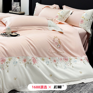 Rose Girl 100-count Satin Long-staple Cotton Four-piece <b>Bedding</b> <b>Set</b> With Embroidery For Four Seasons - Product Image 4