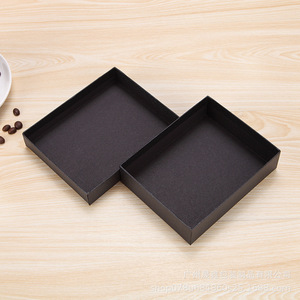 Boîte à bijoux rectangulaire noire pour collier, boîte d'emballage pour bijoux, boîte cadeau avec couvercle Ciel et Terre, boîte cadeau personnalisée pour porte-clés - Product Image 2