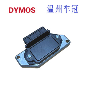 Módulo de encendido automotriz Bm345 0227100145, sincronización central para reemplazo de distribuidor - Product Image 5