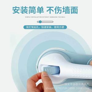 No Drill Safety Grab Bar With 3 Suction <b>Cups</b> For Bathroom Elderly And Children <b>Plastic</b> Modern Simple Style YSFS001 - Product Image 3