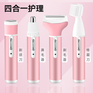 เครื่องกำจัดขนไฟฟ้าโคเมอิ KM-6637 สีชมพูและสีขาว 4 in 1 พร้อมที่กันจอนขนจมูก คิ้ว และขนทั่วร่างกาย ชาร์จด้วย USB - Product Image 5