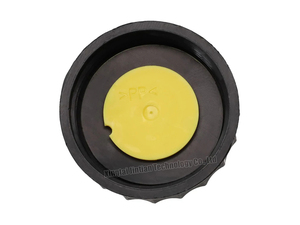 OE #   46020-4BA0A / 460204BA0A Accesorios para Automóviles, Tapa del Depósito <span class=keywords><strong>de</strong></span> Líquido <span class=keywords><strong>de</strong></span> <span class=keywords><strong>Frenos</strong></span> para Ni_ssan Rogue - Product Image 3