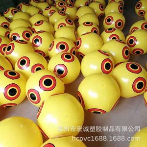 Bolas Inflables Repelentes de Aves de PVC Amarillas con Ojos para Control de Plagas en Huertos y Aeropuertos, Juguete Portátil para la Playa - Product Image 3