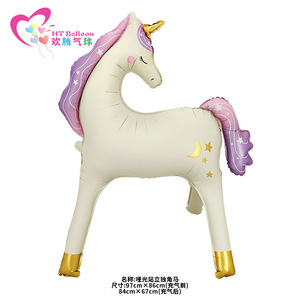 HT Balloon Unicorn Aluminum Foil Balloon 100cm74.5cm Standing Kids <b>Birthday</b> Party <b>Decoration</b> - Product Image 2