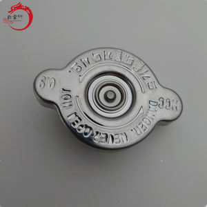 Système de refroidissement de haute qualité CAP ASSY-RADIATOR 25330-02000 2533002000 pour Hyundai ELANTRA 25330 02000 - Product Image 4