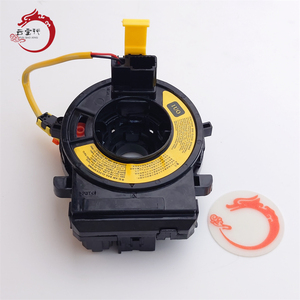 Sistema de motor de alta calidad CONTACT ASSY-CLOCK SPRING 93490-1R410 93490-1R410 para H-yundai K-ia Sorento 93490-1R410 - Product Image 2