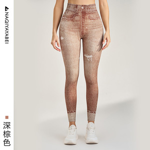 Jeans Imitation Stretch pour femmes Leggings taille haute loisirs pantalons minces mode confort pantalons de Yoga pantalon crayon - Product Image 5