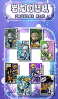 YS Anime Crossover Acrylic Shikishi Art Board Rainy Night Wild Theme High Definition Vivid Print Desktop Cabinet Display Hobby