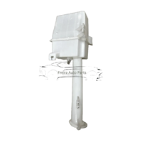 80E11A031 Réservoir de liquide lave-glace 4,6 L, Vase d'expansion de liquide de refroidissement, Bouteille de lave-glace pour Chery JETOUR X50 DX5, Réservoir d'eau de lavage
