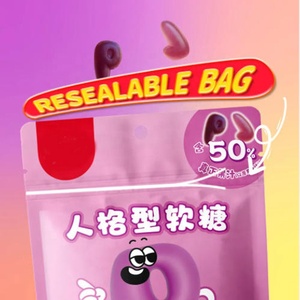 Gomitas con Forma de Letra (E I <span class=keywords><strong>J</strong></span> P) Inspiradas en Dulces, para Bolsas Resellables 4D, 45G, Sabor Afrutado, Multicolor, Forma de Dibujos Animados - Product Image 2