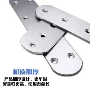 Stainless Steel 38mm Wide Straight Angle <b>Bracket</b> Thickened Durable Shelf Support Hardware Connector - Product Image 1