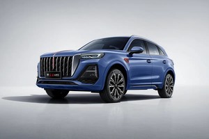 Nuevo Hongqi HS5 2026, SUV <span class=keywords><strong>de</strong></span> Lujo 2.0T 4x4, Vehículo <span class=keywords><strong>de</strong></span> Gasolina <span class=keywords><strong>de</strong></span> Alta Calidad <span class=keywords><strong>de</strong></span> la Marca China FAW, Automático, con Volante a la Izquierda, para Exportación Global - Product Image 3