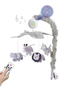Móvil de Cuna <span class=keywords><strong>para</strong></span> Bebé FiveStar con Peluche de Animales, Función Giratoria, Móvil Musical Colgante con León y Elefante <span class=keywords><strong>para</strong></span> Bebés - Product Image 3