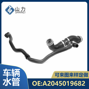 Manguera de Refrigerante Mercedes-Benz A2045019682 de Goma EPDM de 35 Pulgadas de Largo para Reemplazo o Reparación - Product Image 5