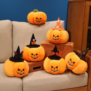Muñeco de Peluche Súper Suave de Calabaza de Halloween con Gorro Mágico y Relleno de Algodón PP, Decoraciones y Regalos - Product Image 2