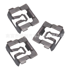Jiechuang Ford Car Windshield Molding <b>Clip</b> C5ZZ6543413 B 2.2cm x 1.7cm Metal Trim Fastener for Repair Replacement - Product Image 3