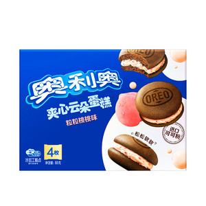 Gâteaux de biscuits Orio Soft Cloud de haute qualité 88g saveur de chocolat doux roulant 4 unités/pièce - Product Image 1