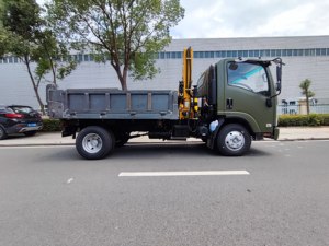 <span class=keywords><strong>Grue</strong></span> montée par <span class=keywords><strong>camion</strong></span> d'ISUZU 4*2 avec la décharge 3.2TON <span class=keywords><strong>grue</strong></span> hydraulique de <span class=keywords><strong>camion</strong></span> de boom d'articulation mini <span class=keywords><strong>grue</strong></span> abordable de <span class=keywords><strong>camion</strong></span> - Product Image 4