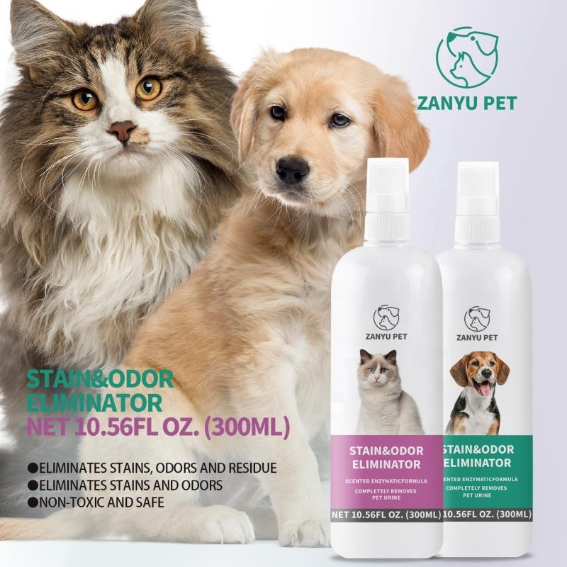 OEM/ODM Natural Pet Deodorant Spray Anti-itch Relief Dog and Cat Odor Eliminator