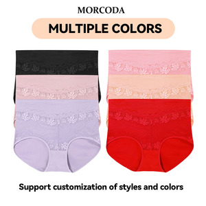 Mutandine da <span class=keywords><strong>donna</strong></span> in pizzo di latte di seta Maccea Sud America Plus Size tinta unita all'ingrosso 2XL Sexy <span class=keywords><strong>donna</strong></span> <span class=keywords><strong>donna</strong></span> intimo biancheria intima - Product Image 2