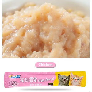 ปลาคอดทูน่าไก่15กรัม/ชิ้นขนมแบบเปียกแผ่นสำหรับแมวแบบหลายรสชาติ - Product Image 6